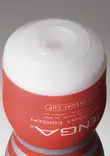 DualSensation Cup Tenga Masturbaattori - Tekovaginat - 4570030972470 - 3