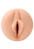 Fleshlight tekopillu edest=C3=A4 p=C3=A4in. - Tekovaginat - 810476012014 - 3