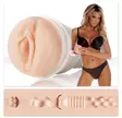 Fleshlight Jessica Drake Heavenly - Tekovaginat - 810476014544 - 2