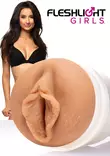 Eliza Ibarra Fleshlight Masturbaattori - Tekovaginat - 810476011826 - 1