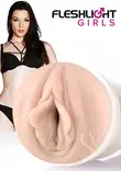 Stoya Destroya Fleshlight - Tekovaginat - 810476014667 - 1