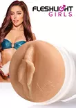 Vanna Bardot Fleshlight Masturbaattori - Tekovaginat - 810476012137 - 1