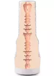 Vanna Bardot Fleshlight Masturbaattori - Tekovaginat - 810476012137 - 3