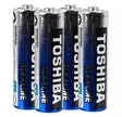AA Alkaliparistot x 4kpl - Paristot ja laturit - 4904530588419 - 1