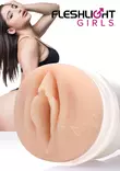 Abella Danger Fleshlight Masturbaattori - Tekovaginat - 810476014889 - 1