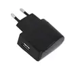 USB>220V -Adapteri - Paristot ja laturit - 8718924231869 - 1